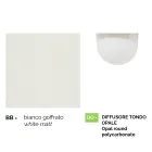 مصباح حديقة من الألومنيوم الأبيض مزود بضوء واحد، تم إنتاجه في إيطاليا، أنوسكا Viadurini