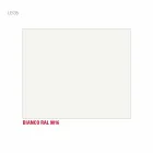 طاولة مطبخ قابلة للتمديد حتى 280 سم مصنوعة من الخشب في إيطاليا - كارلينو Viadurini