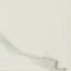 طاولة خارجية مستديرة من سيراميك كالاكاتا أورو، صنع في إيطاليا - بيجاسو Viadurini